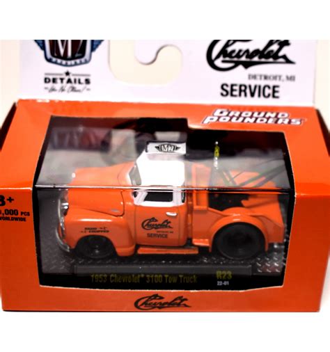 M2 machine - M2 Machines 50 Years Mustang 1956 Ford COE 1968 Mustang Cobra Jet 1970 Mustang Boss 302. (94) $27.88 New. M2 Machines Coke Hauler 1:64 Delivery Truck - 56000. (38) $17.99 New. M2 Machines DODGE Wild Cards Release Wc01 1956 Ford F-100 1/11.5 Diecast Truck. (13) 